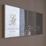 Ofis Kapı İsimlik A1