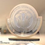 Plaket 15