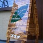 Kaldırım Tabelası 01