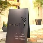 Kaldırım Tabelası 06